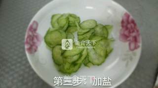 亲亲爽爽粥的做法步骤：3