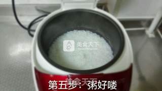 亲亲爽爽粥的做法步骤：5