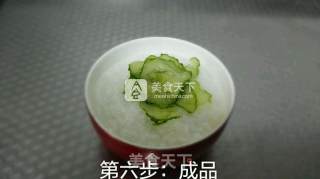 亲亲爽爽粥的做法步骤：6