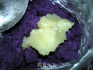 蜂蜜紫薯山药卷的做法步骤：11
