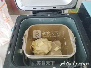 甜甜圈的做法步骤：3