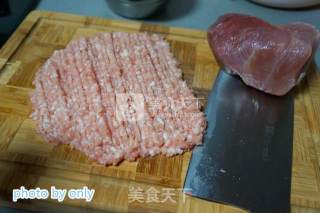 猪肉汉堡包的做法步骤：2