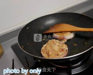 猪肉汉堡包的做法步骤：3