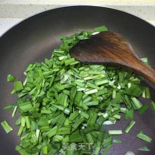 韭菜鸡蛋炒小米的做法步骤：3