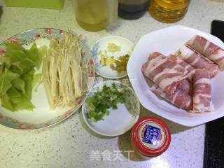 金汤肥牛的做法步骤：1
