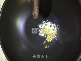 金汤肥牛的做法步骤：2