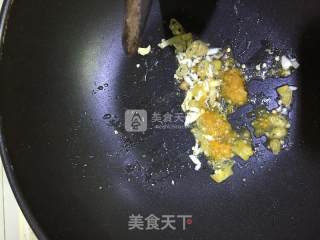 金汤肥牛的做法步骤：3