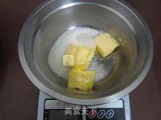 腐乳火腿香葱曲奇的做法步骤：3