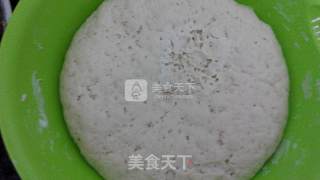 水煎包的做法步骤：3