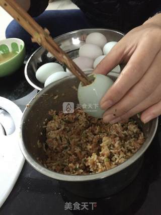 土豪糯米蛋的做法步骤：3