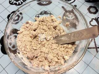蓝莓理石纹饼干by：普蓝高科蓝莓美食特约撰稿人的做法步骤：9