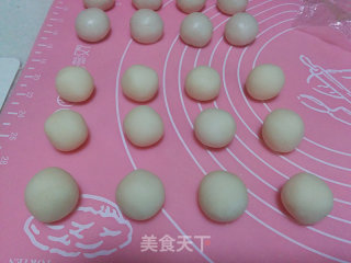椰香奶酪开口酥的做法步骤：9
