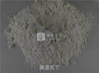 金薯香酥面包--手工揉面的做法步骤：3
