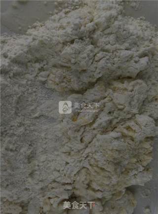 金薯香酥面包--手工揉面的做法步骤：4
