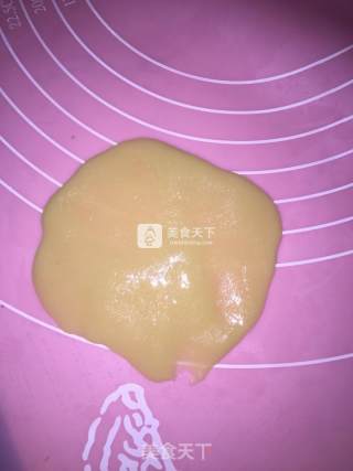 月饼的做法步骤：5