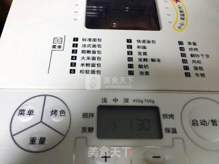红枣姜茶的做法步骤：7