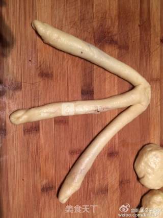 蓝莓辫子面包by：普蓝高科蓝莓美食特约撰稿人的做法步骤：12