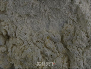 黑芝麻吐司的做法步骤：1