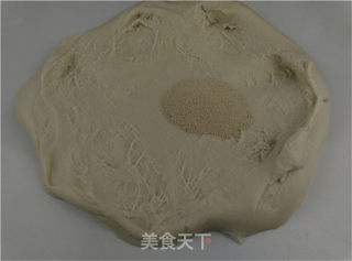 黑芝麻吐司的做法步骤：2