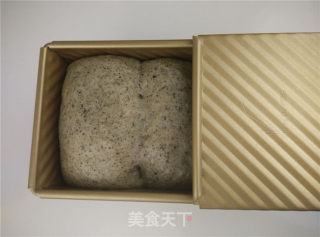 黑芝麻吐司的做法步骤：12
