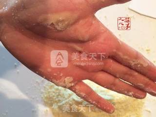 来自那个浪漫之都的“我”---圣多诺黑香醍泡芙的做法步骤：7