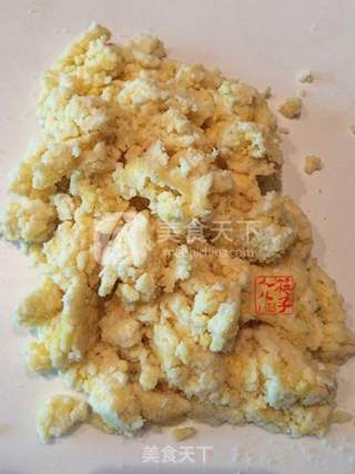 来自那个浪漫之都的“我”---圣多诺黑香醍泡芙的做法步骤：15