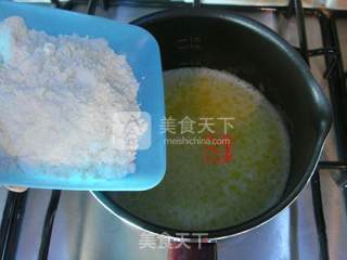 来自那个浪漫之都的“我”---圣多诺黑香醍泡芙的做法步骤：36