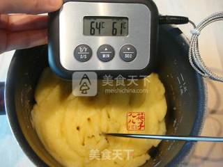 来自那个浪漫之都的“我”---圣多诺黑香醍泡芙的做法步骤：40