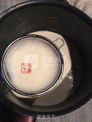 来自那个浪漫之都的“我”---圣多诺黑香醍泡芙的做法步骤：62
