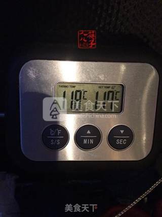 来自那个浪漫之都的“我”---圣多诺黑香醍泡芙的做法步骤：74