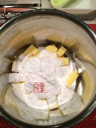 来自那个浪漫之都的“我”---圣多诺黑香醍泡芙的做法步骤：82
