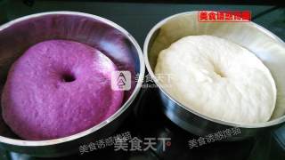 鱼儿南瓜紫薯包的做法步骤：4