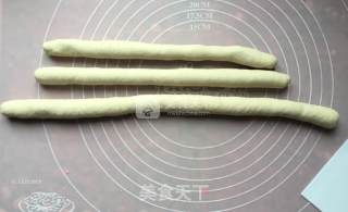 红豆薯粉圆的做法步骤：4