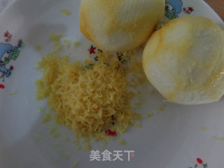 柠檬奶酥包的做法步骤：3