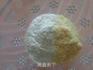 柠檬奶酥包的做法步骤：22