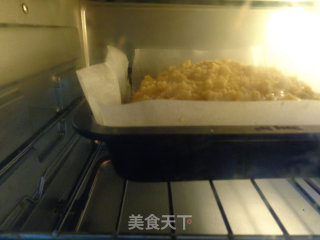 柠檬奶酥包的做法步骤：33