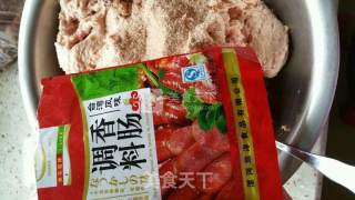 自制台湾香肠的做法步骤：4