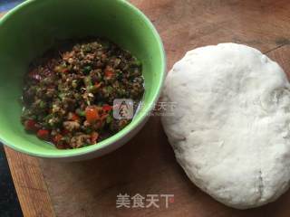 剁椒馅饼的做法步骤：5