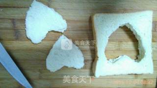 深藏不露土司蛋的做法步骤：1