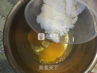 蛋奶小豆的做法步骤：2