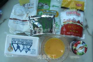 椰香草莓软酥饼的做法步骤：1