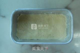 椰香草莓软酥饼的做法步骤：7
