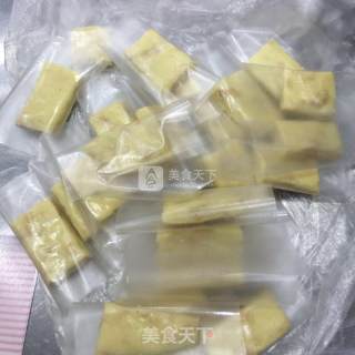 牛轧糖的做法步骤：9