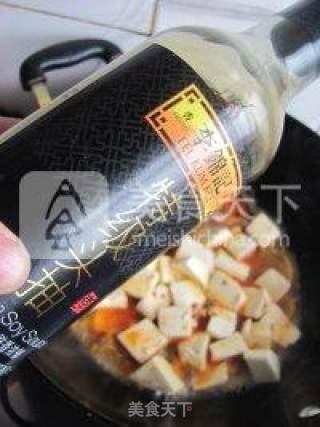 麻婆豆腐的做法步骤：9