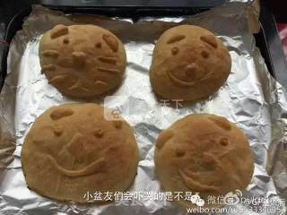 蓝莓妖怪包by：普蓝高科蓝莓美食特约撰稿人的做法步骤：4
