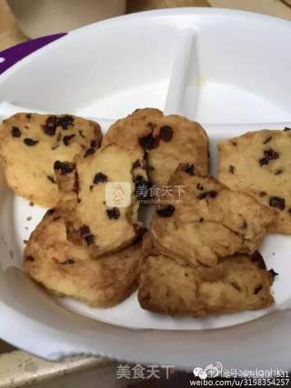 蓝莓饼干by：普蓝高科蓝莓美食特约撰稿人的做法步骤：5