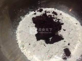 蓝莓摊饼by：普蓝高科蓝莓美食特约撰稿人的做法步骤：3