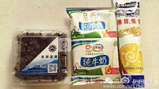 蓝莓奶昔by：普蓝高科蓝莓美食特约撰稿人的做法步骤：1