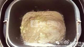 蓝莓小餐包by：普蓝高科蓝莓美食特约撰稿人的做法步骤：2