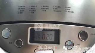 蓝莓小餐包by：普蓝高科蓝莓美食特约撰稿人的做法步骤：3